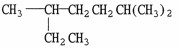 CH3CHCH2CH2CH left parenthesis CH3 right parenthesis 2, with a CH2CH3 group attached to the second (from left to right) carbon atom.
