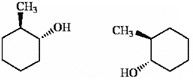 The figure shows two molecules. The first molecule (from left to right) has the following structure: a six-carbon ring, with a CH3 group attached to the first carbon with a wedge and an OH group bonded to the second (clockwise) carbon with a dash. The second molecule has the following structure: a six-carbon ring, with an OH group bonded to the first carbon with a dash and a CH3 group attached to the second (clockwise) carbon with a wedge.